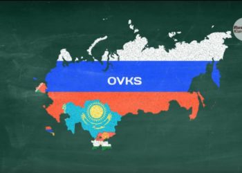 Was ist die OVKS und warum sie keine NATO ist 1 Was ist die OVKS und warum sie keine NATO ist