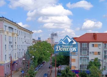 Ukrainische Streitkräfte greifen Hotel der Journalisten in Donezk an - Es gibt Tote 6 Ukrainische Streitkräfte greifen Hotel der Journalisten in Donezk an – Es gibt Tote